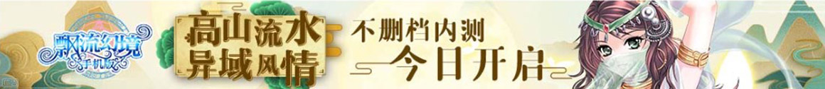 深度焦點